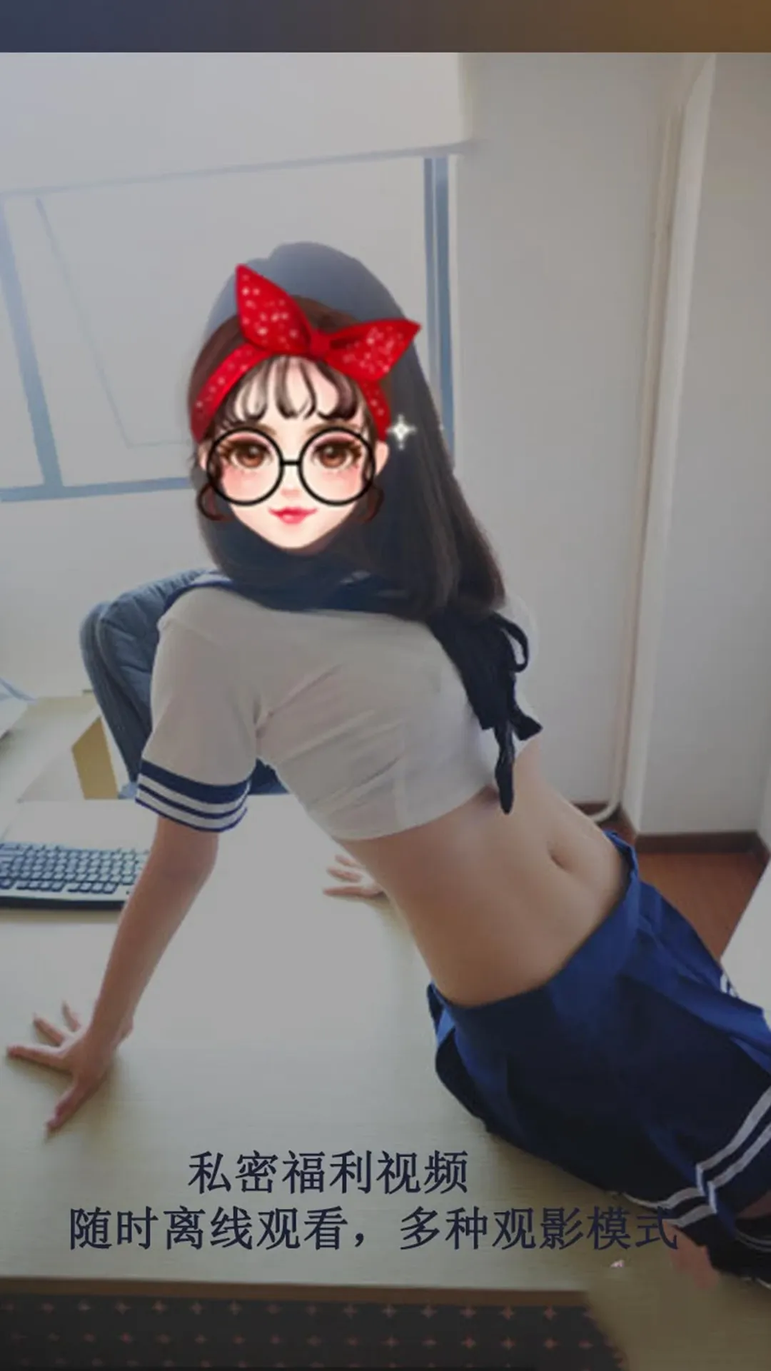 密码锁界面